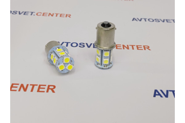 Светодиод P21 12V 13 (SMD) 1-конт. белый