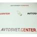 Светодиод W5W 12V 1 (LED) белый