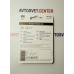 Светодиод W5W 12V (SMD) 1,1W (NARVA) 6000К 