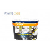 Лампа H11 12V 55W+60% FOG BREAKER (OSRAM)