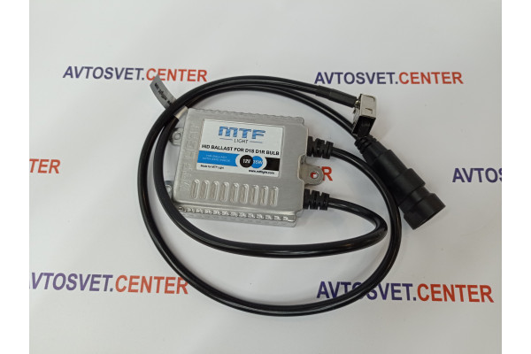 Блок розжига (MTF) 12V 35W для ламп серии D1 (D1-2088)