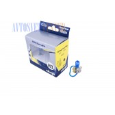 Лампа H3 12V 55W Range Power White 4500K (NARVA)