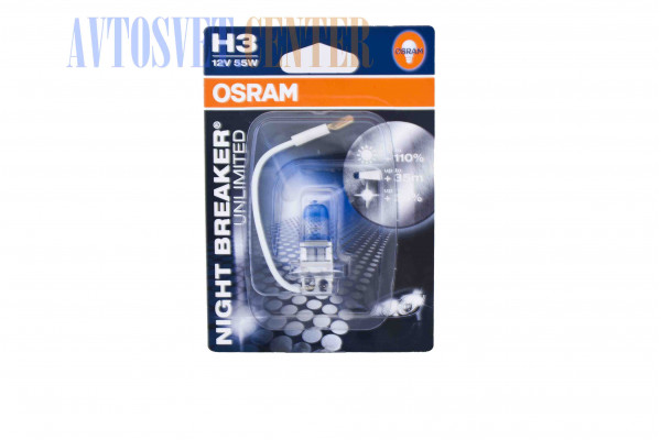 Лампа H3 12V 55W+110% NBU (OSRAM)