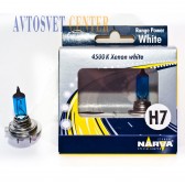 Лампа H7 12V 55W Range Power White 4500K (NARVA) (48607) 